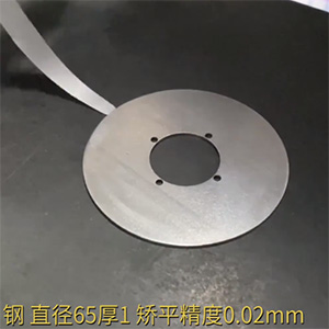 矯平精度0.02mm，超精密金屬配件整平機-高精密校平機-金屬壓平機