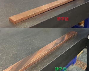 精密矯平校平機怎么安裝？</a>