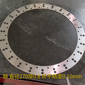 高精密圓盤矯平機-直徑270厚0.8-鋼板校型機，整平機廠家-矯平精度0.10mm