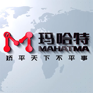 瑪哈特矯平機集團公司介紹視頻-消除內應力，降本增效